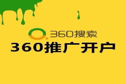 高返点开户的盈利之道：多例成功故事